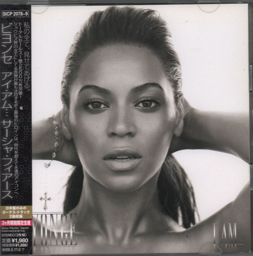 Beyoncé I Am...Sasha Fierce Japanese Promo 2 CD album set (Double CD) SICP-2078~9