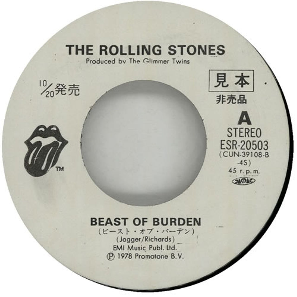 The Rolling Stones Beast Of Burden Japanese Promo 7" vinyl single (7 inch record / 45) ROL07BE327102