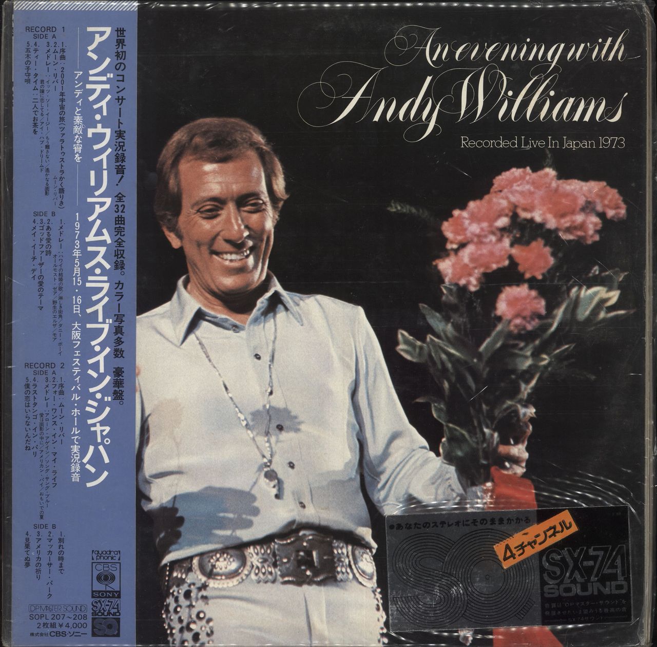 kande alarm undgå Andy Williams An Evening With Andy Williams Japanese Promo 2-LP vinyl —  RareVinyl.com