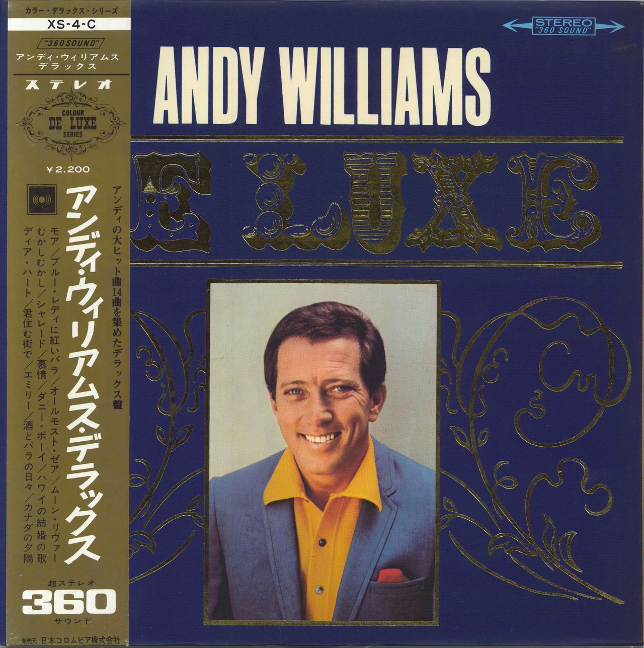Svig Egen klæde sig ud Andy Williams De Luxe + Obi & Pin-Up Japanese Vinyl LP — RareVinyl.com