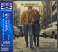 Bob Dylan The Freewheelin' Bob Dylan Japanese Blu-Spec CD SICP-20214