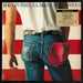 Bruce Springsteen Born In The U.S.A. - Remastered 180 Gram - Sealed UK vinyl LP album (LP record) 888750142818