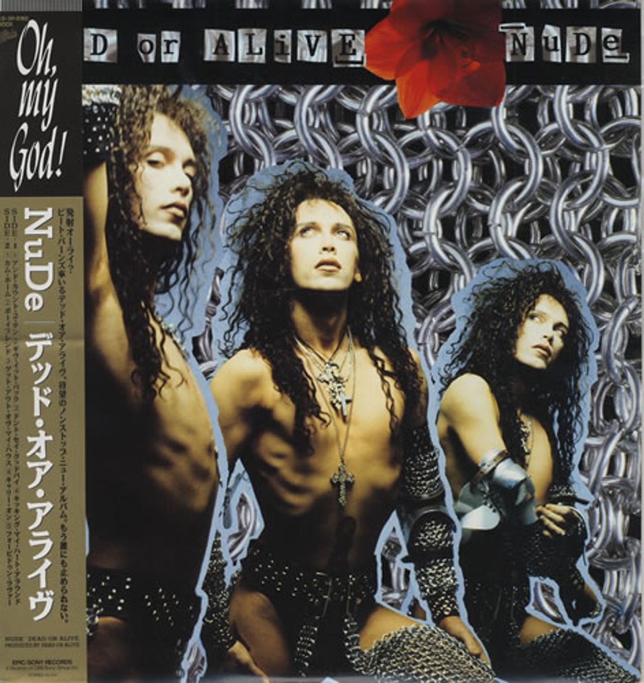 Dead Or Alive Nude Japanese Vinyl LP — RareVinyl.com