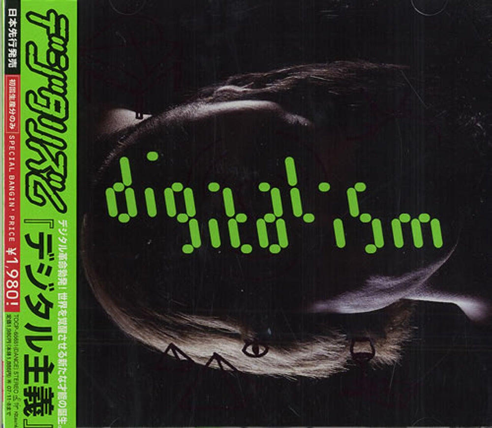 Digitalism Idealism Japanese Promo CD album (CDLP) TOCP-66661