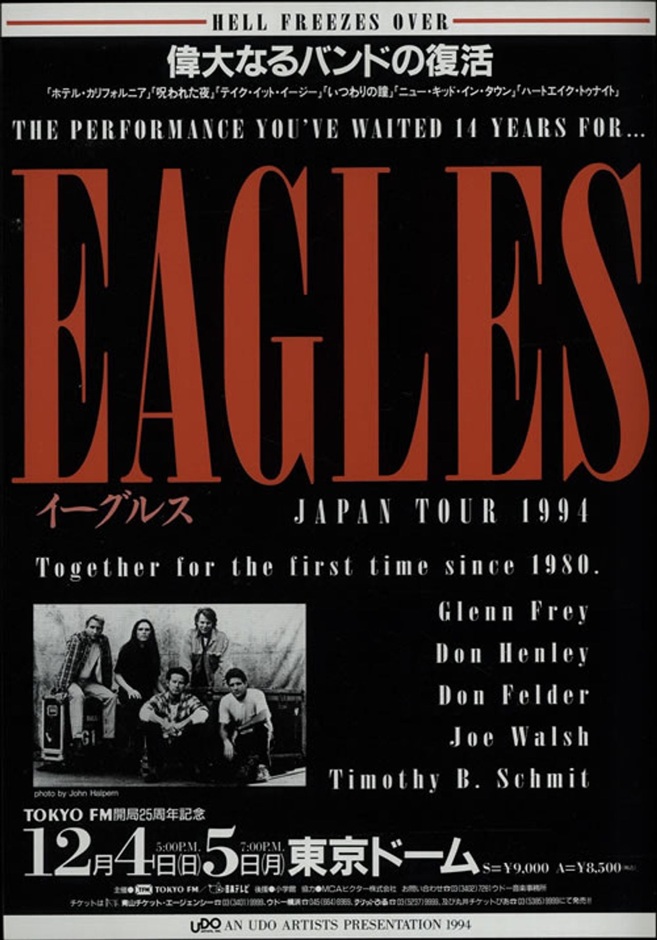 The Eagles - Hell Freezes Over - CD 