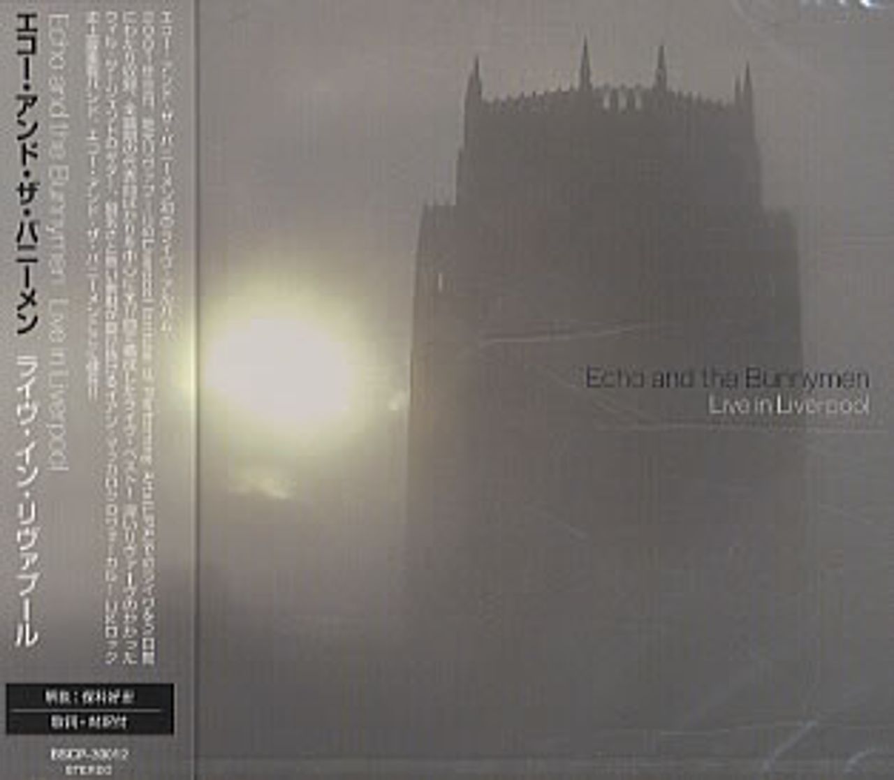 Echo & The Bunnymen Live In Liverpool Japanese Promo CD album