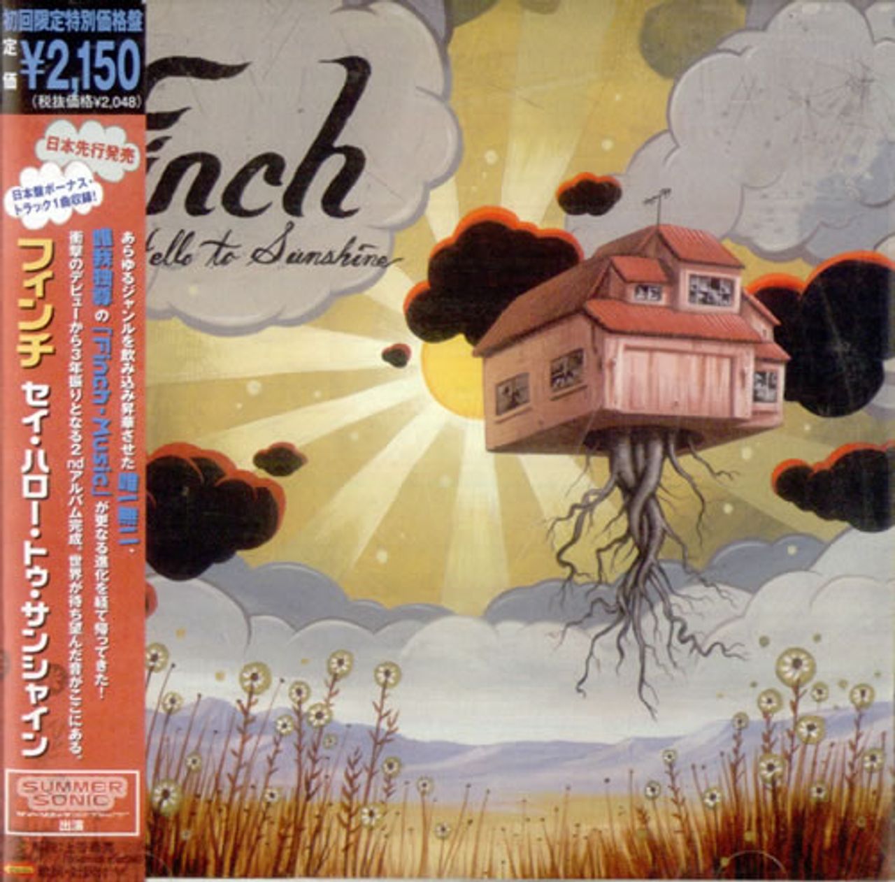 Finch (US) Say Hello To Sunshine Japanese Promo CD album