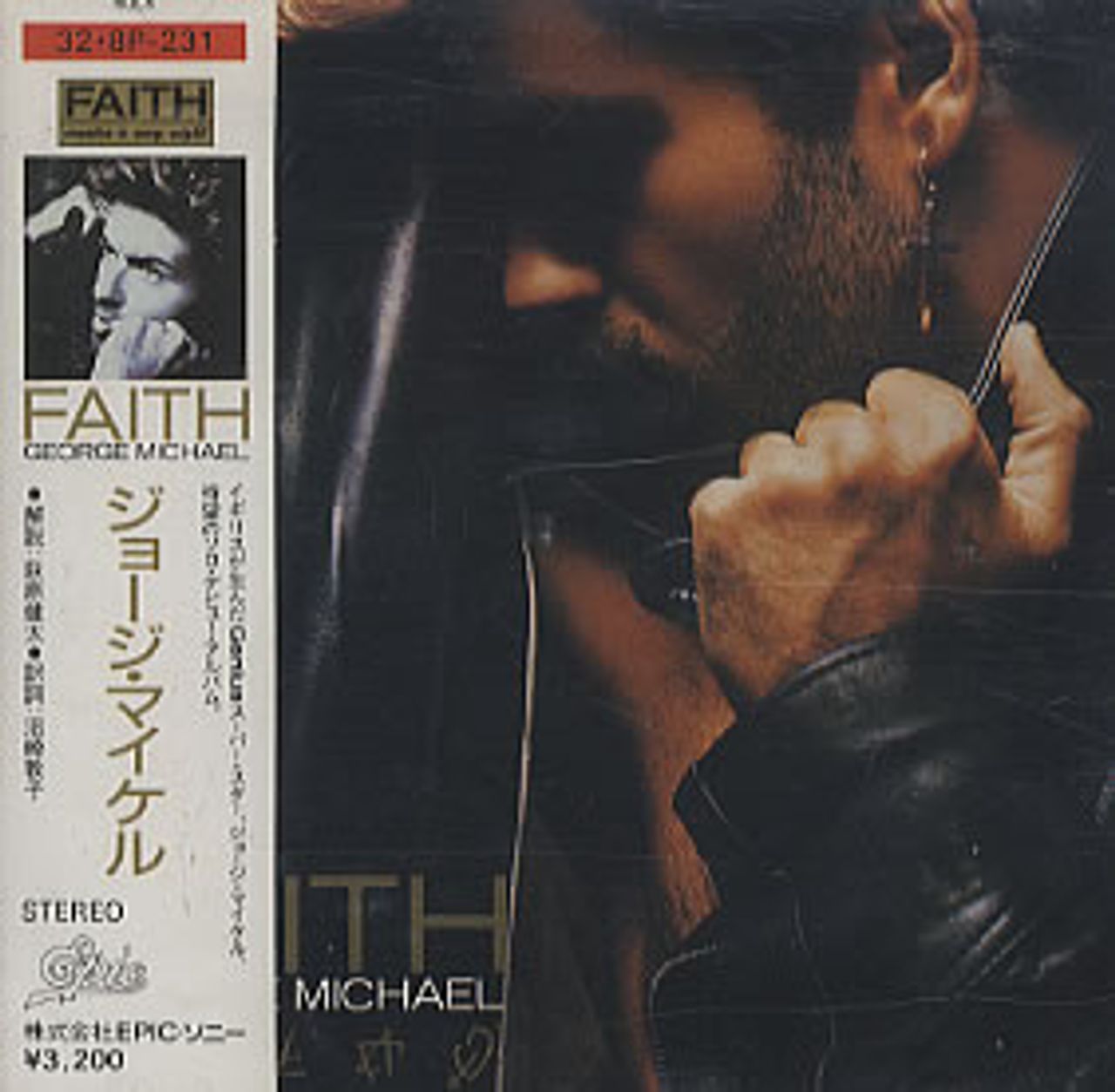 George Michael Faith Japanese CD album