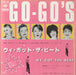 Go-Go's We Got The Beat Japanese 7" vinyl single (7 inch record / 45) 07SP-596