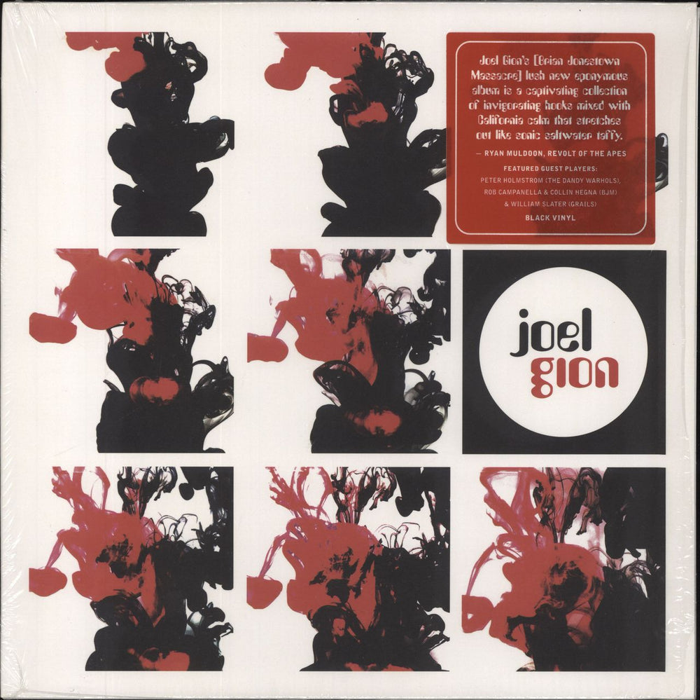 Joel Gion Joel Gion US vinyl LP album (LP record) BBIBR039