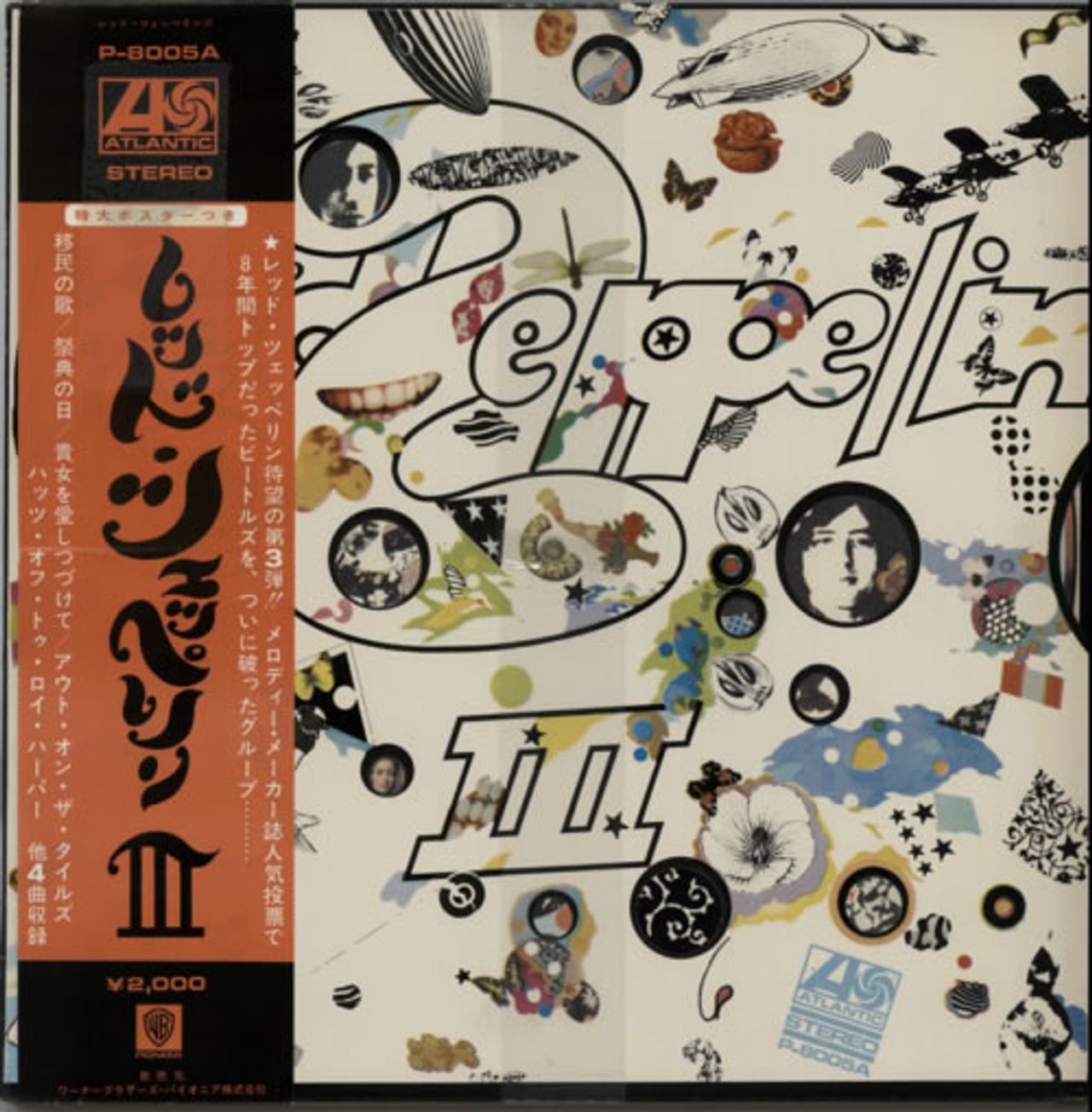 Led Zeppelin Led Zeppelin III Poster Japanese Vinyl — RareVinyl.com