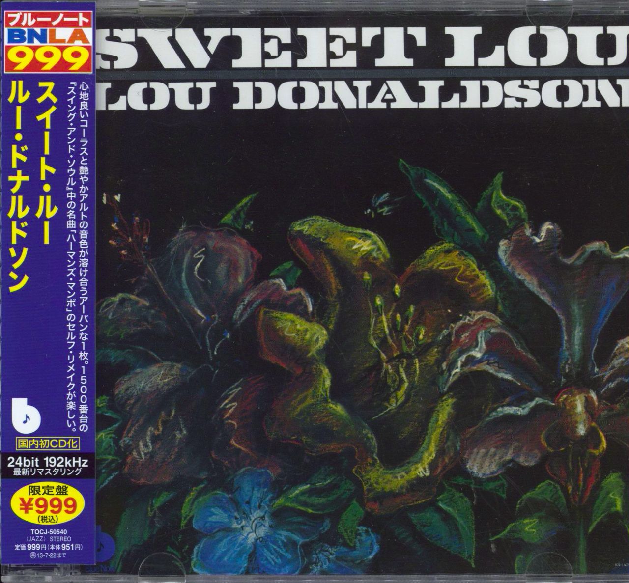 Lou Donaldson Sweet Lou Japanese CD album