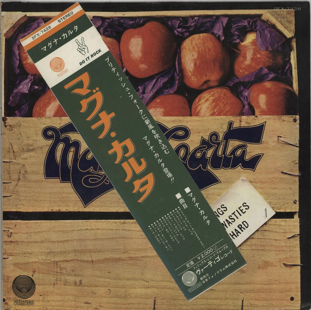 Magna Carta Songs From Wasties Orchard + Obi Japanese Vinyl LP