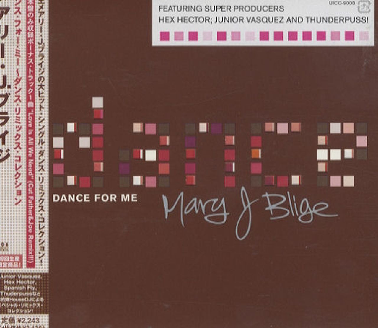 Mary J Blige Dance For Me Japanese Promo CD album