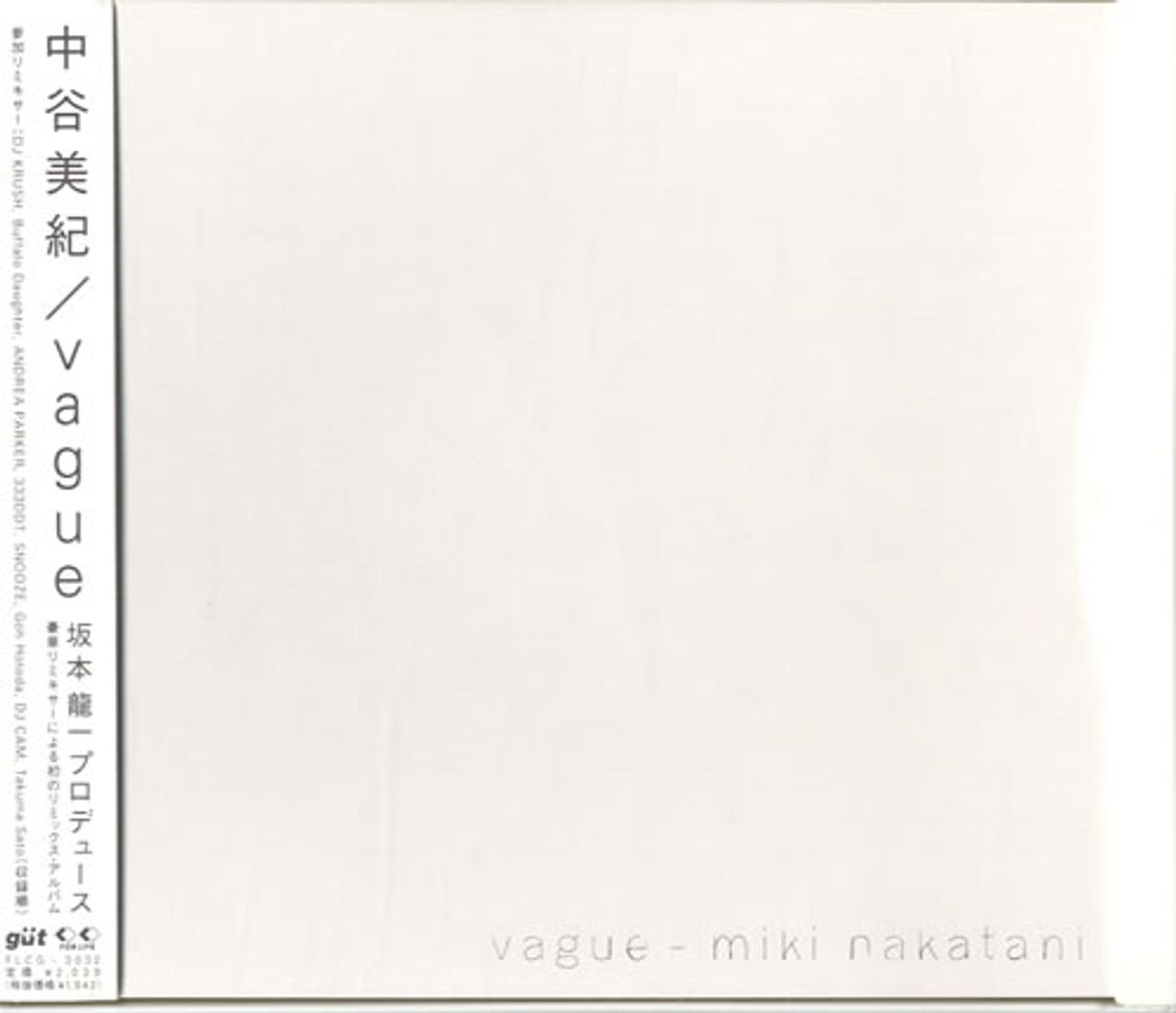 Miki Nakatani Vague Japanese CD album