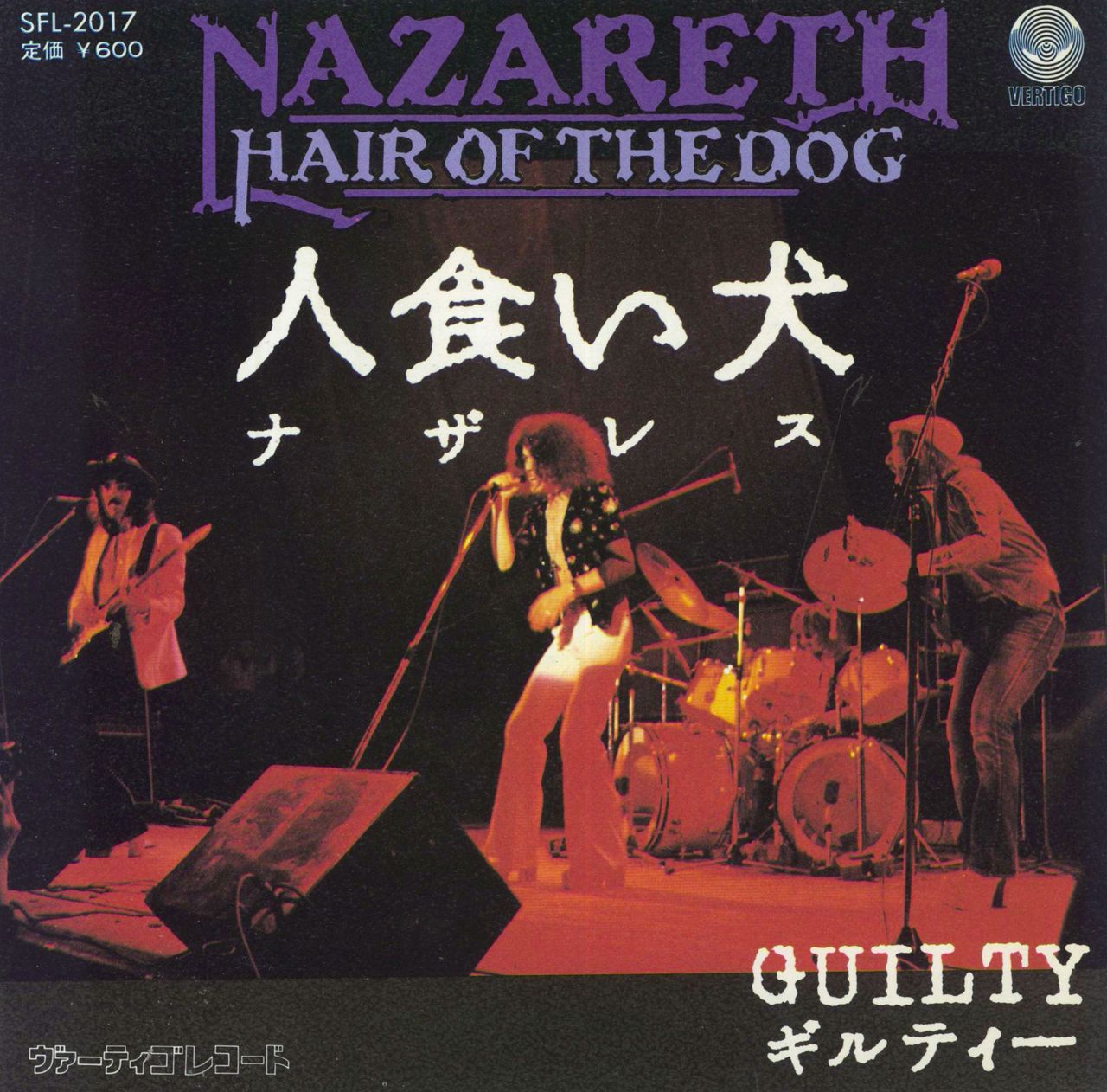Nazareth Hair Of The Dog Japanese 7" — RareVinyl.com