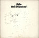 Neil Diamond Shilo German vinyl LP album (LP record) BLPS19009
