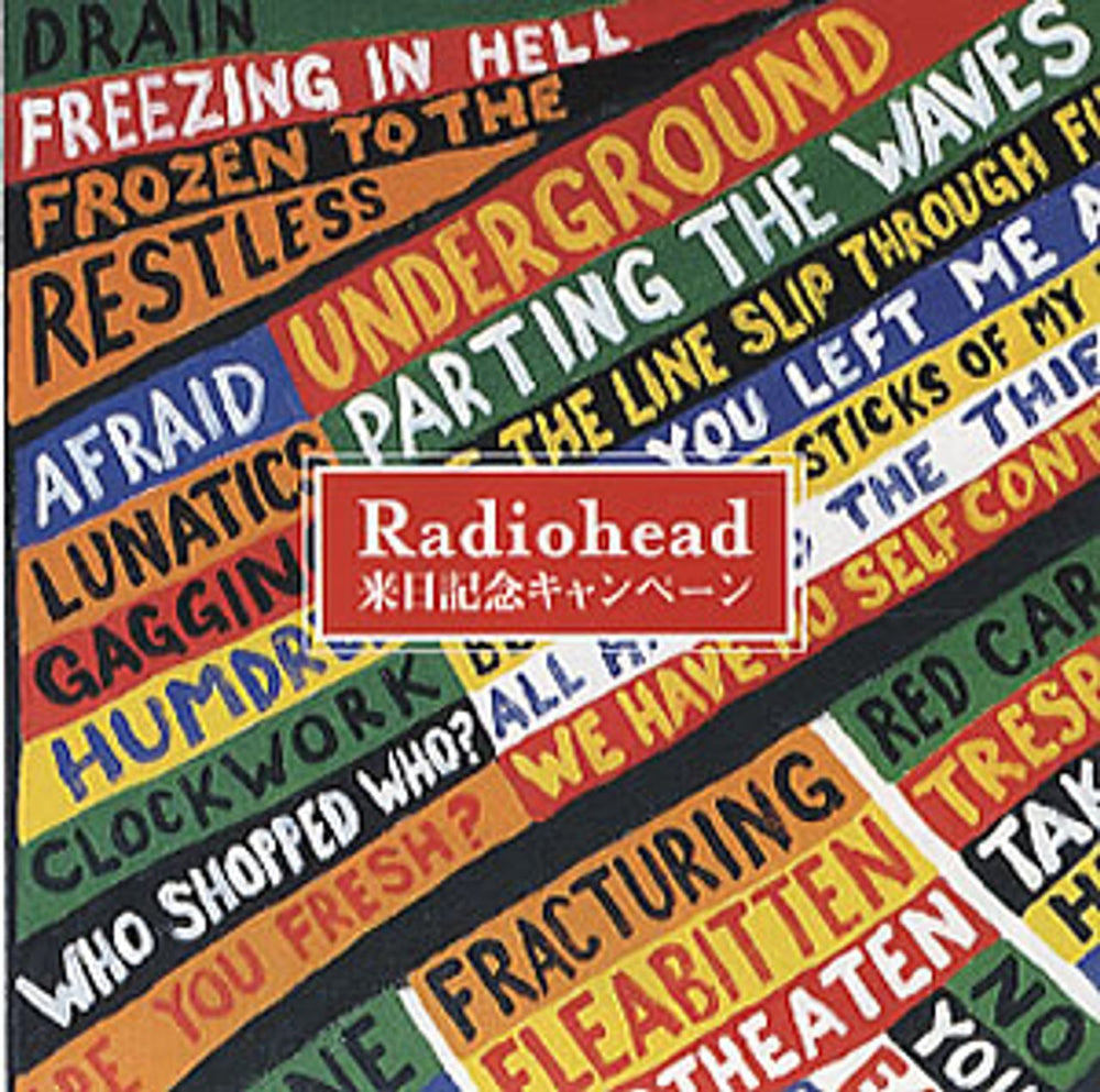 Radiohead Hail To The Thief Japanese Promo handbill HANDBILL