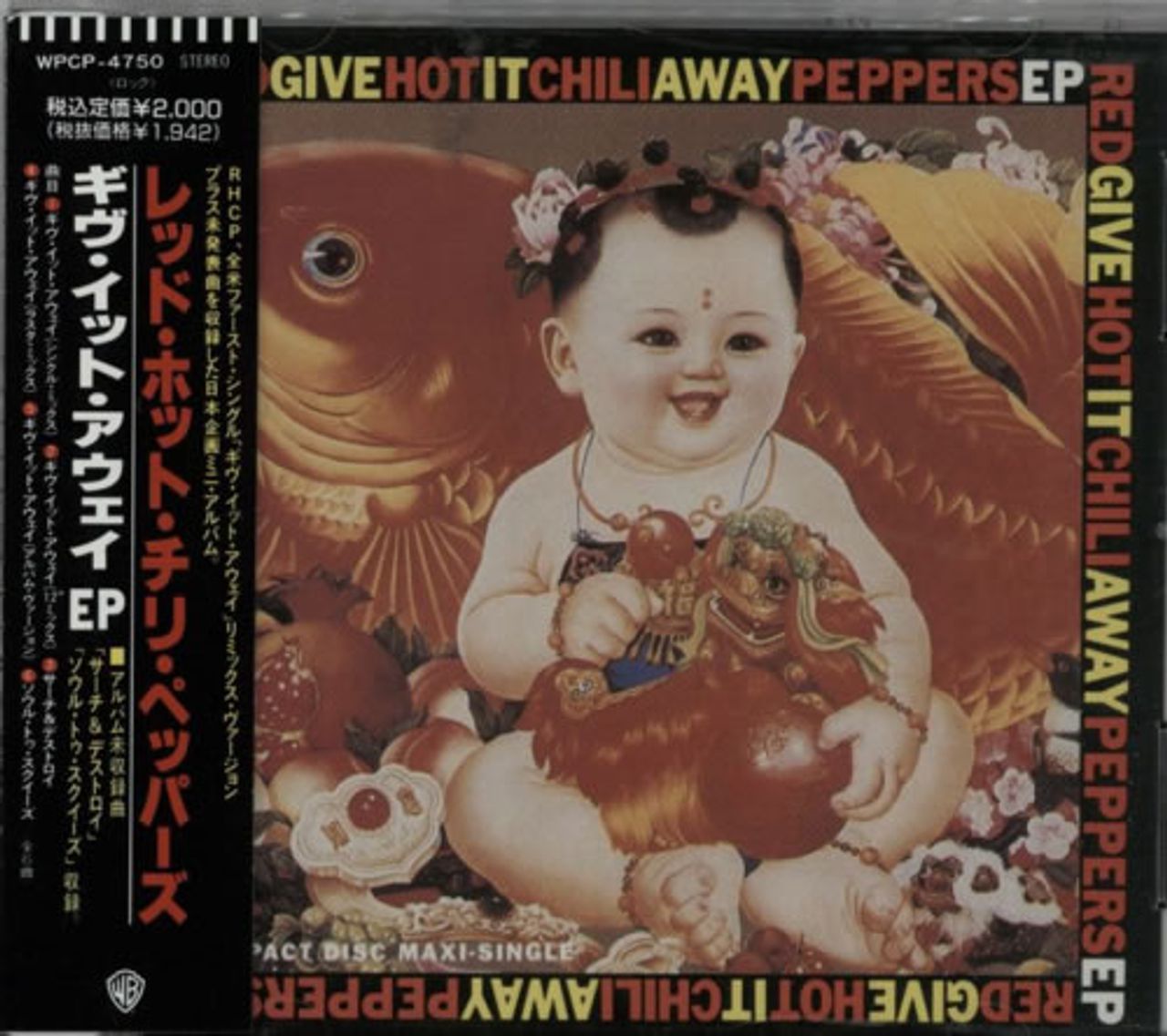 Red Hot Chili Peppers Away Japanese Promo CD single —