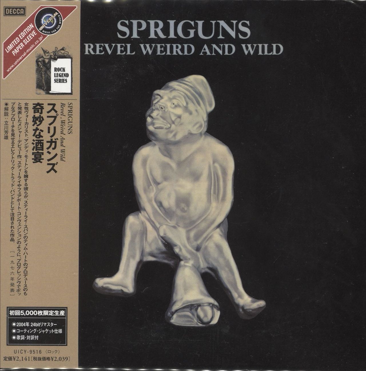 Spriguns Revel Weird And Wild Japanese CD album