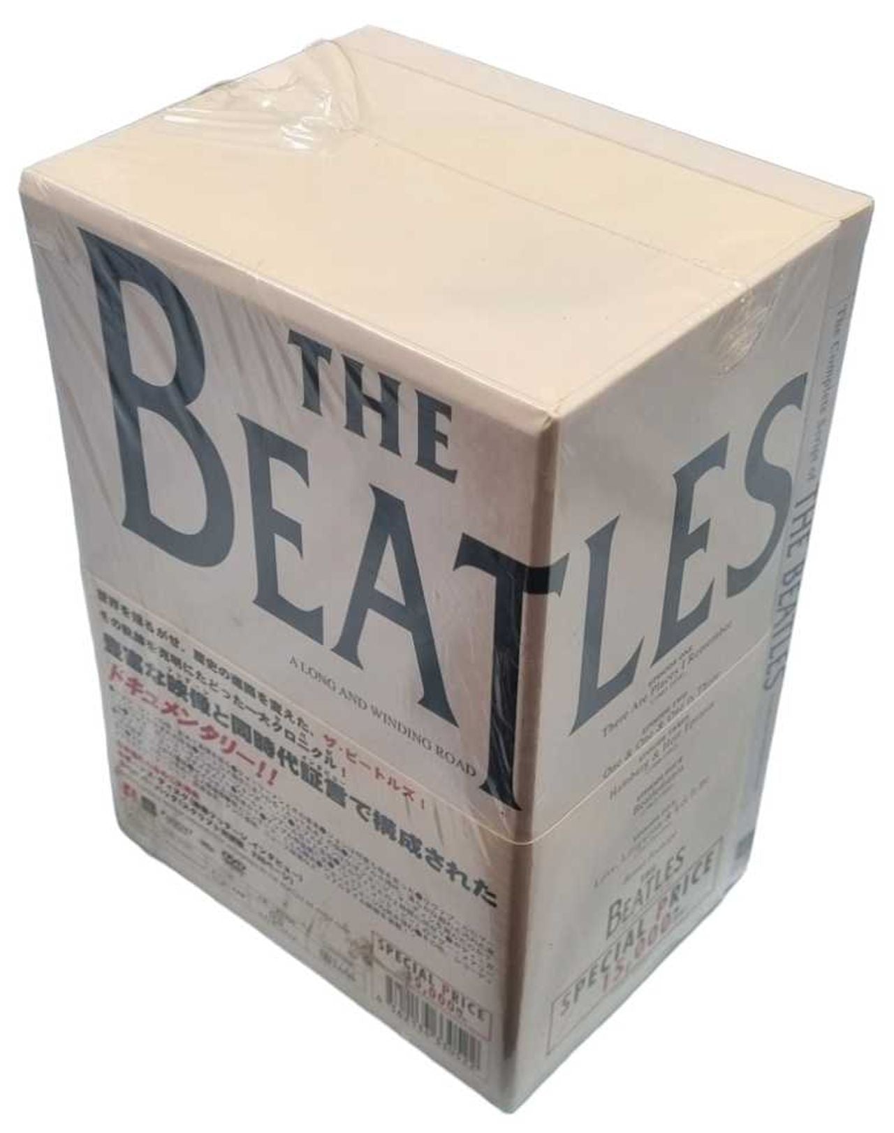 The Beatles A Long And Winding Road Japanese DVD — RareVinyl.com