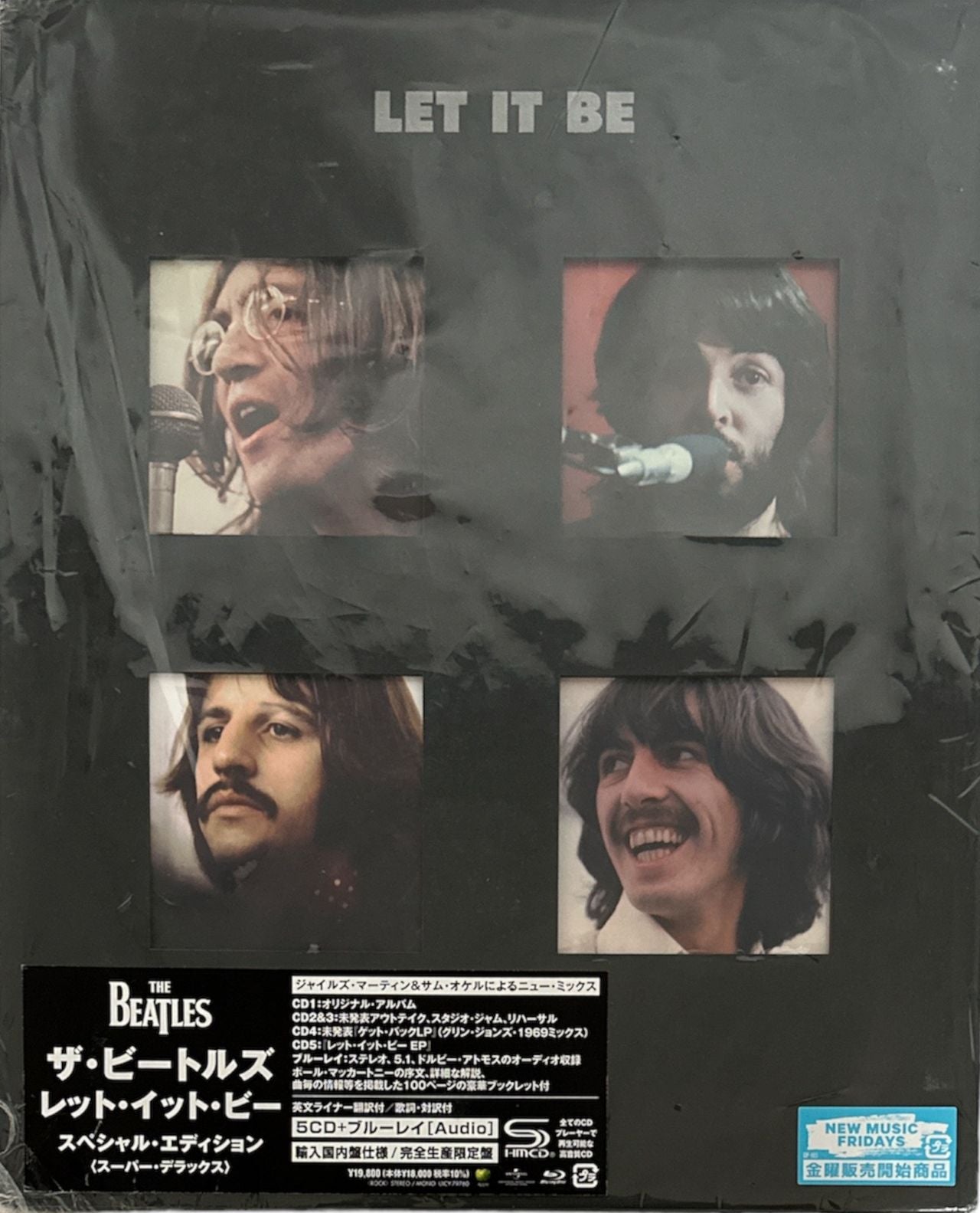 The Beatles Let It Be - Super Deluxe 5CD/Blu-ray - Mispress - Shrink  Japanese Cd album box set