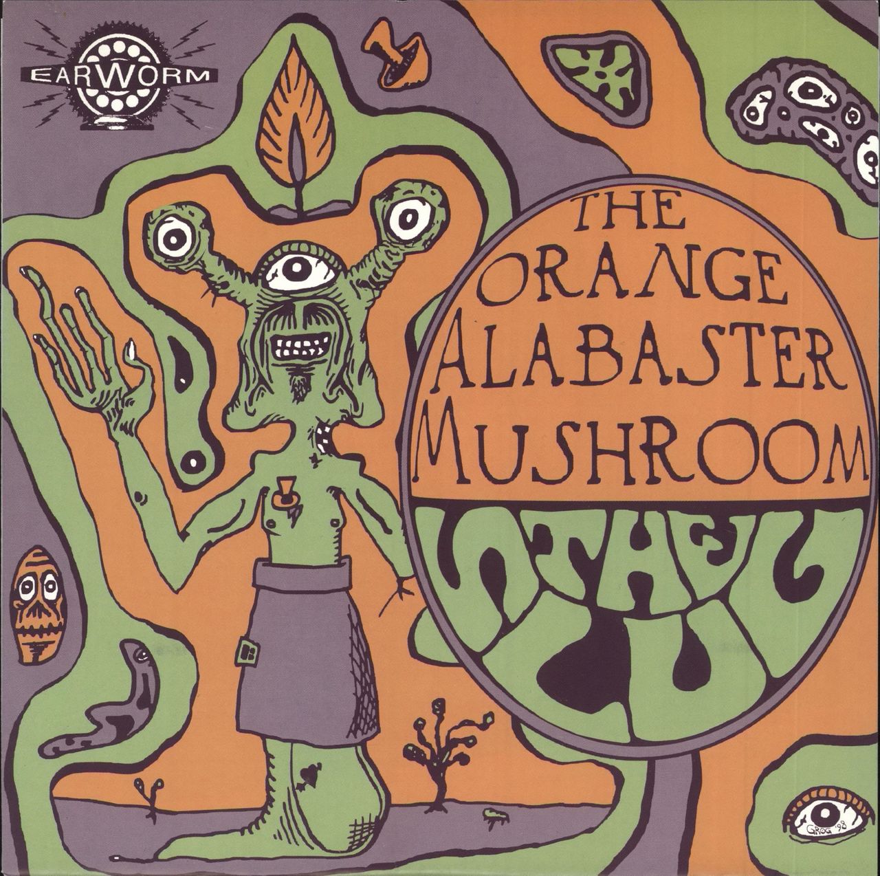 お買い得販売中 THE ORANGE ALABASTER MUSHROOM/THE 〜【7】レア