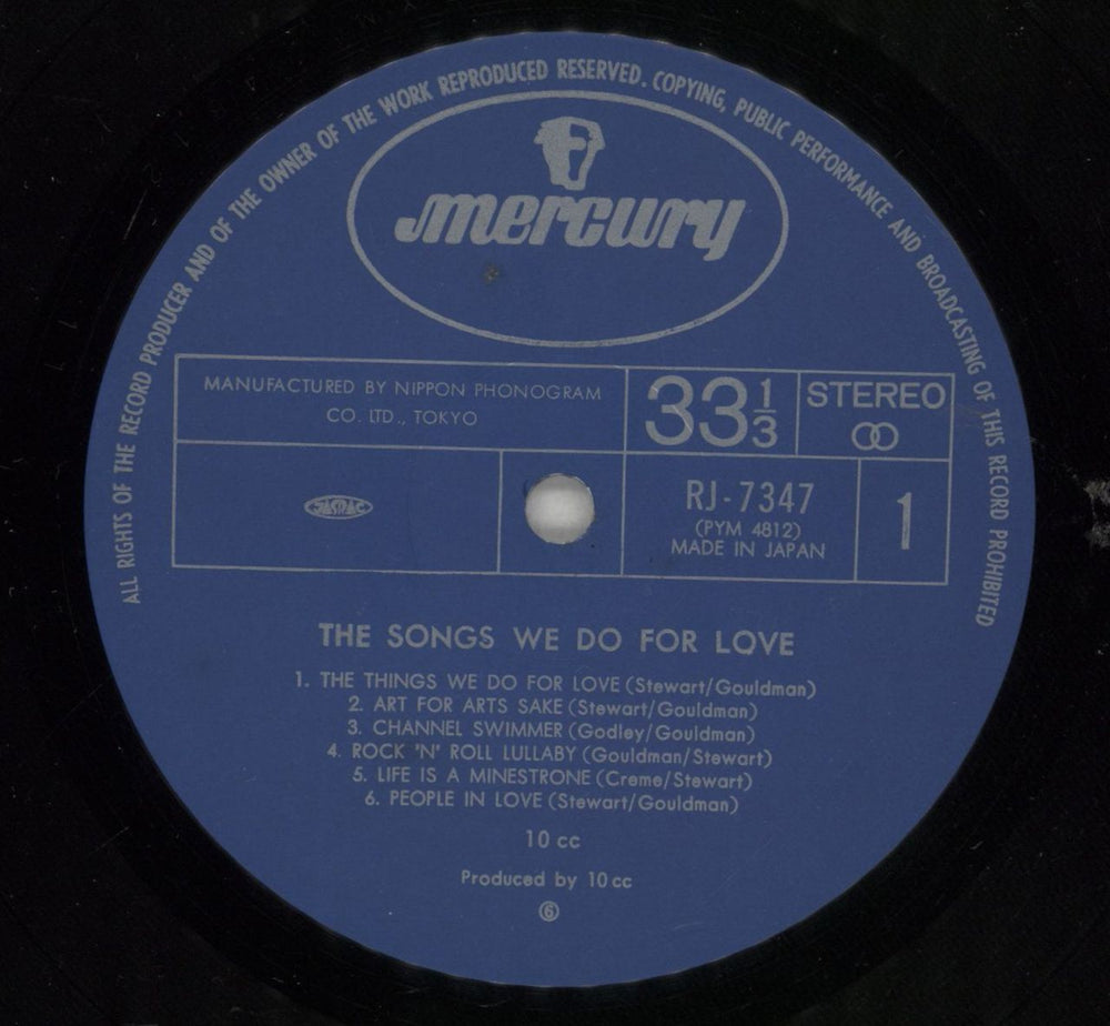 10cc The Songs We Do For Love Japanese vinyl LP album (LP record) 10CLPTH873553