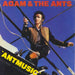 Adam & The Ants Antmusic Dutch 7" vinyl single (7 inch record / 45) CBS9352