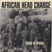 African Head Charge Songs Of Praise French vinyl LP album (LP record) ON-ULP50