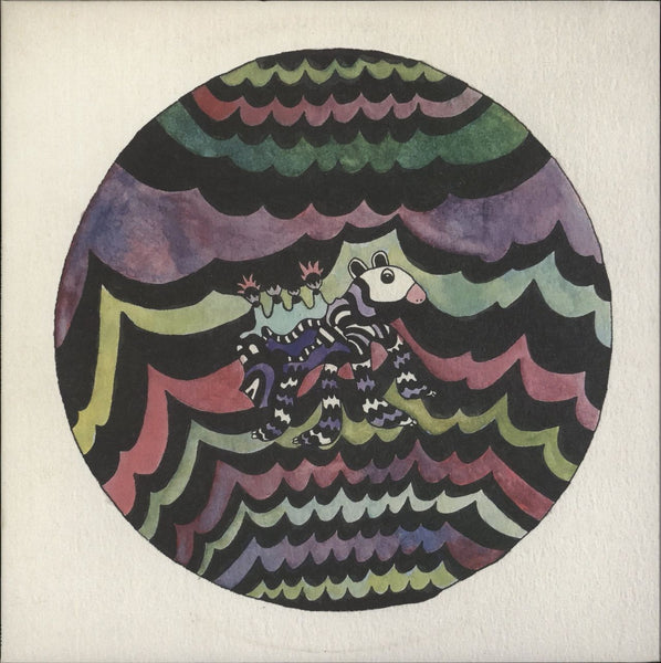 Angelo De Augustine Swim Inside The Moon - Bone Vinyl UK Vinyl LP