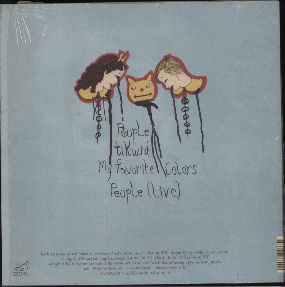 Animal Collective People UK 12" vinyl single (12 inch record / Maxi-single) 600116926012