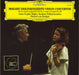 Anne-Sophie Mutter Mozart: Violin Concertos German vinyl LP album (LP record) 2531049