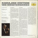 Anton Bruckner Karajan-Edition 100 Meisterwerke - Bruckner: Symphonie Nr. 9 German vinyl LP album (LP record)