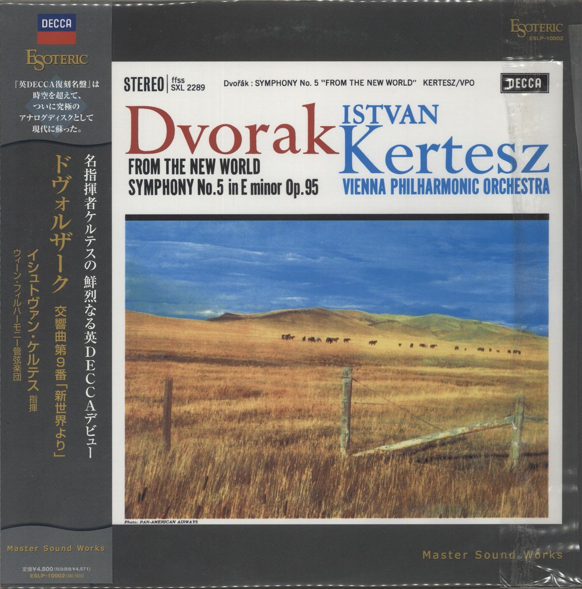 Dvorak Edition ４５CD Antonín Dvorák From The New World Symphony No. 5 in E Minor, Op.95