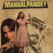 Anu Malik Mangal Pandey Indian vinyl LP album (LP record) 4X9LPMA853453