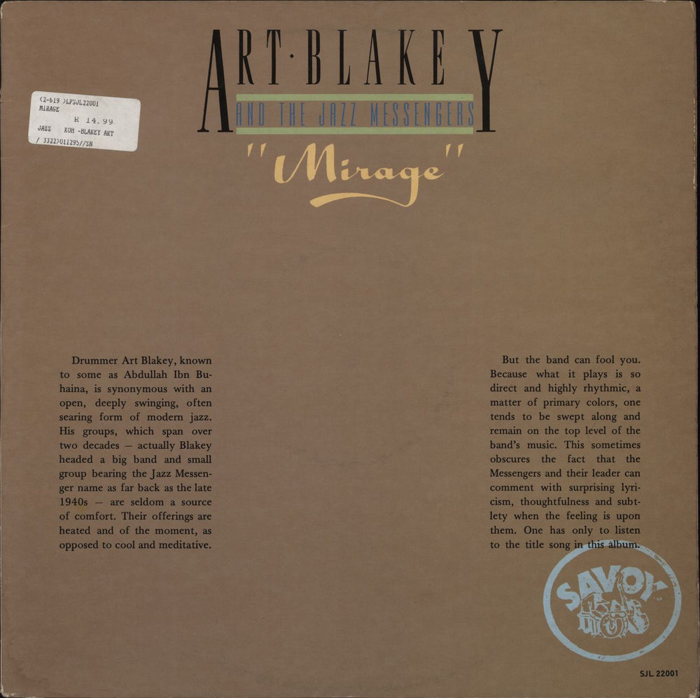 Art Blakey & The Jazz Messengers Mirage South African vinyl LP album (LP record) SJL22001