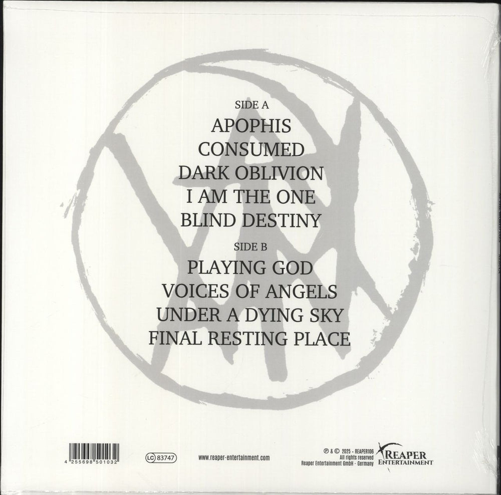 As The World Dies Nebula - Splatter Vinyl - Sealed German vinyl LP album (LP record) 8ZELPNE861930