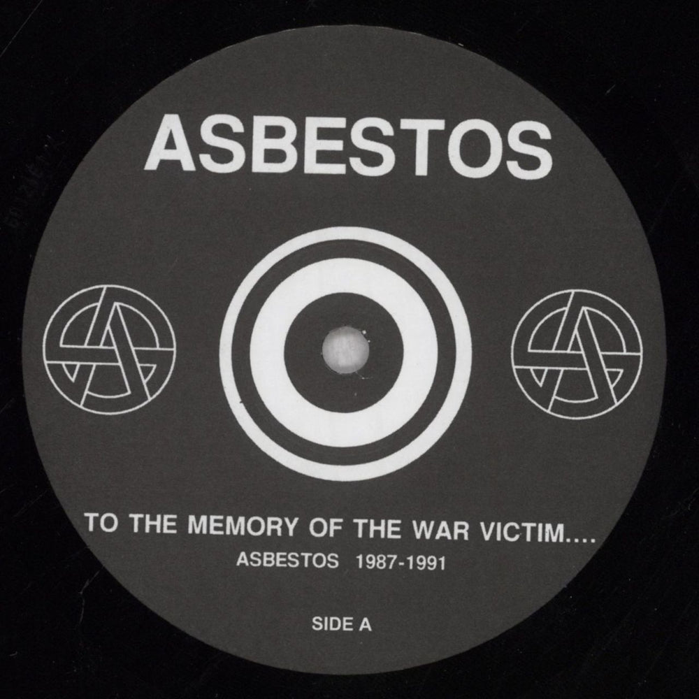 Asbestos To The Memory Of The War Victim... Swedish 2-LP vinyl record set (Double LP Album) 7UK2LTO843466