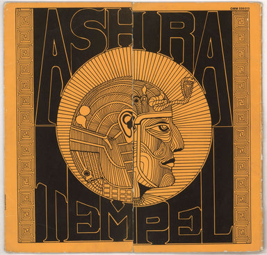 Ash Ra Tempel Ash Ra Temple German vinyl LP album (LP record) OMM556013