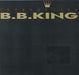 B B King Introducing B.B. King UK vinyl LP album (LP record) MCB8001