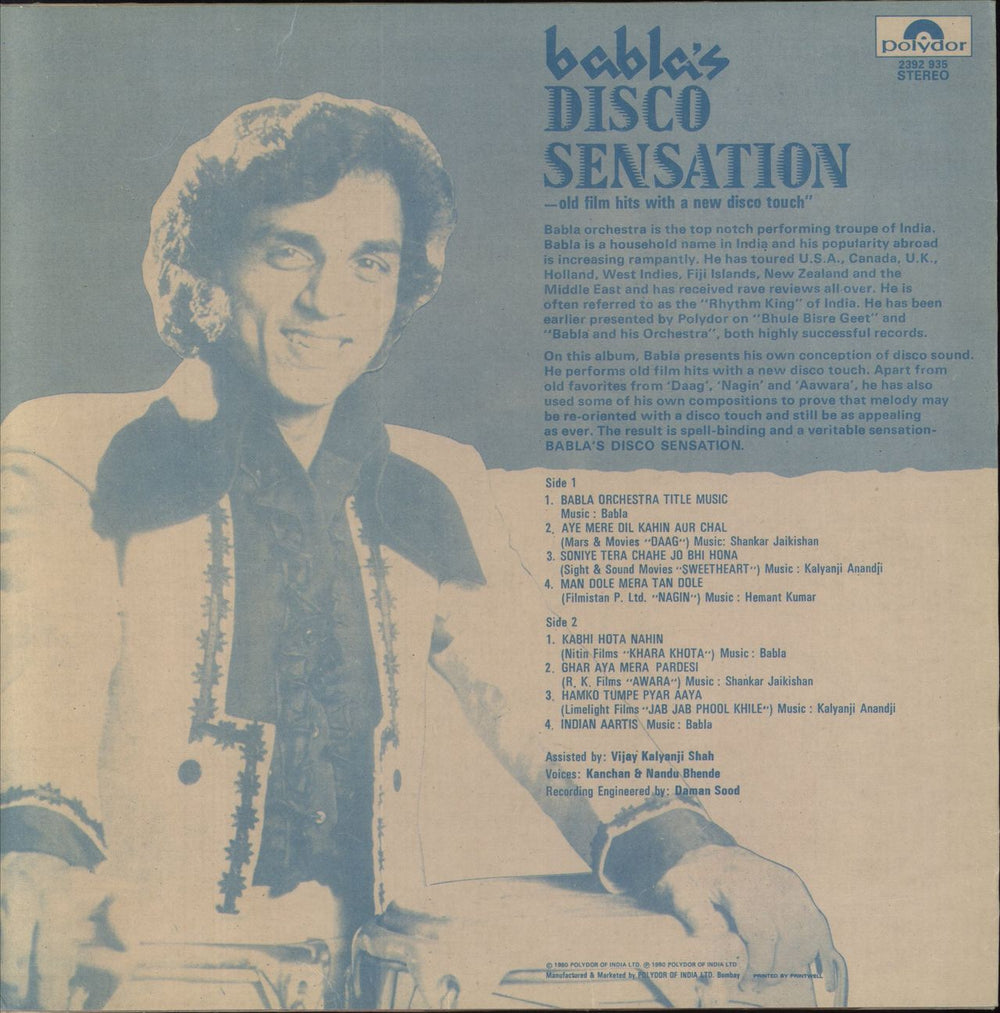 Babla Babla's Disco Sensation Indian vinyl LP album (LP record)