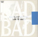 BadBadNotGood Talk Memory - White Vinyl US 2-LP vinyl record set (Double LP Album) XL1176LPE