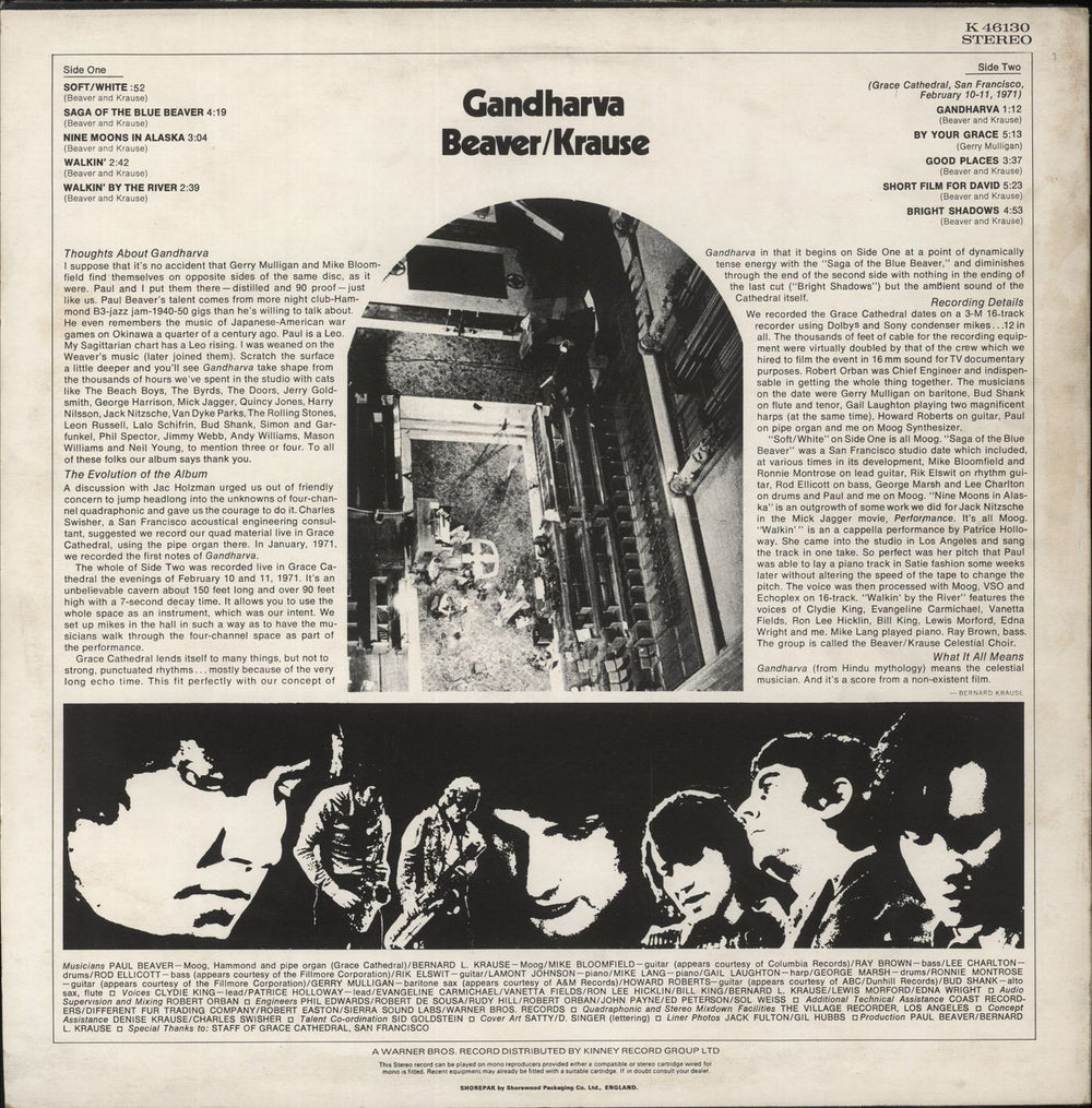 Beaver & Krause Gandharva - 2nd UK vinyl LP album (LP record)