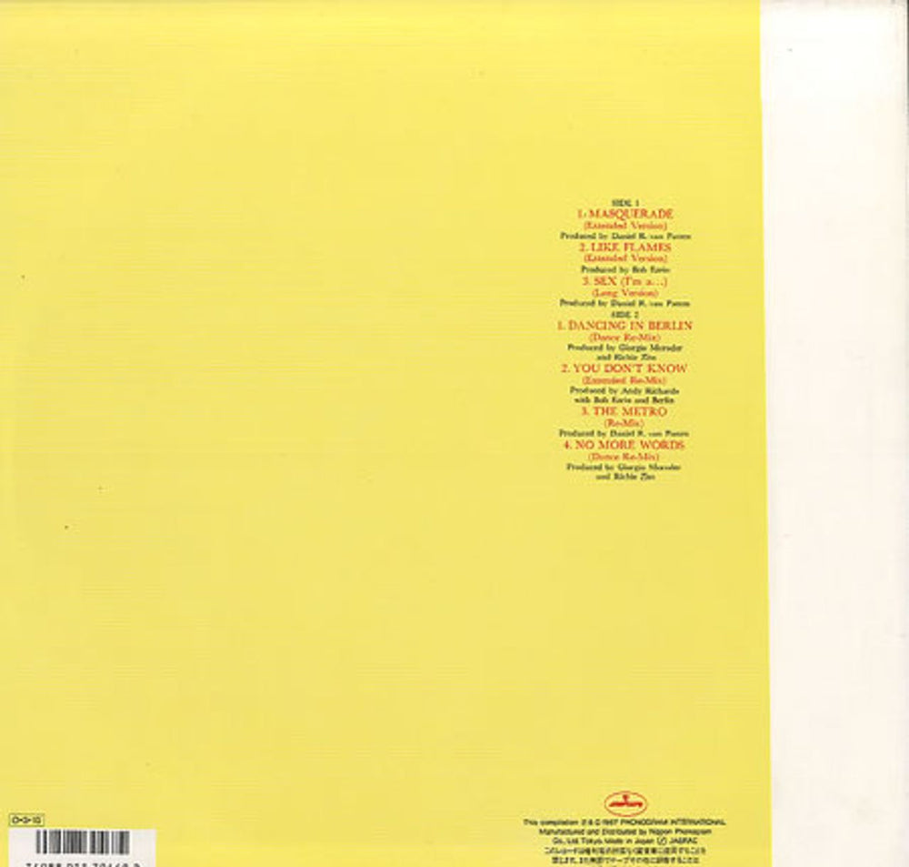 Berlin Dancing In Berlin Japanese vinyl LP album (LP record) BERLPDA122142