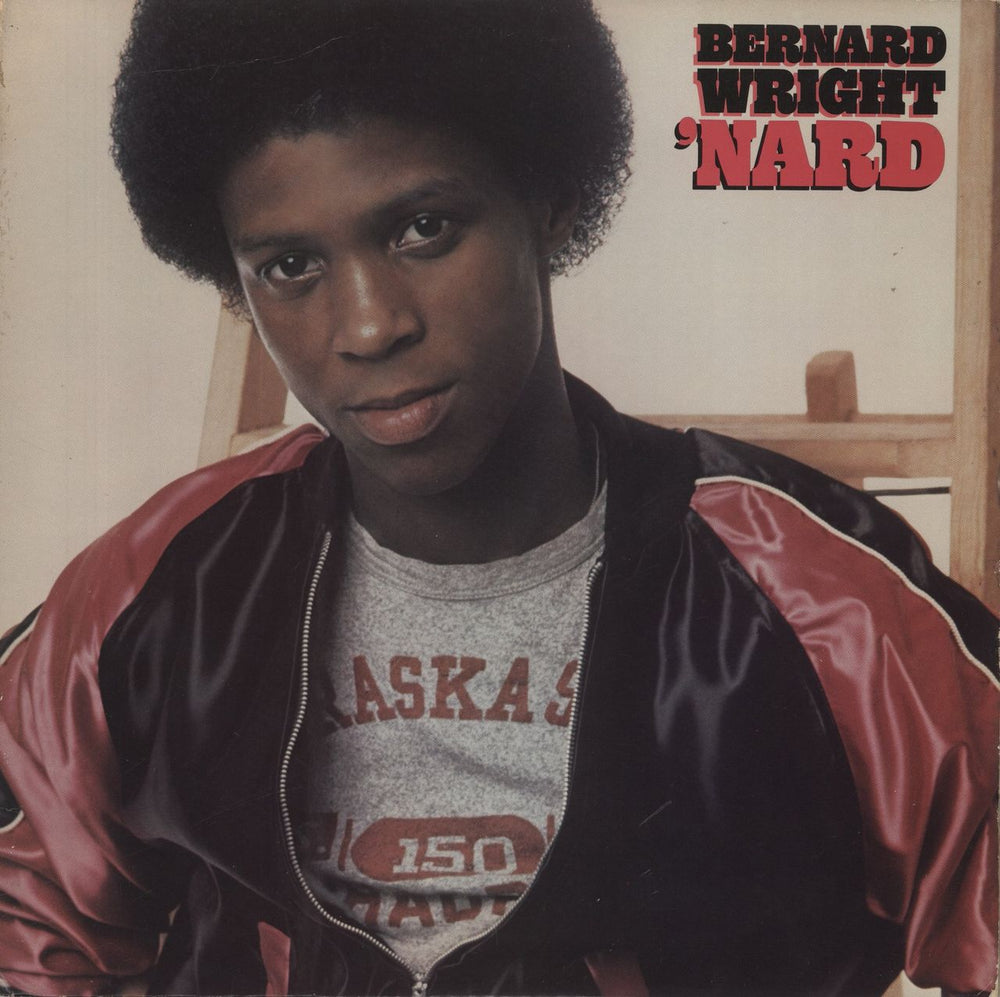 Bernard Wright 'Nard - VG+ US vinyl LP album (LP record) GRP5011