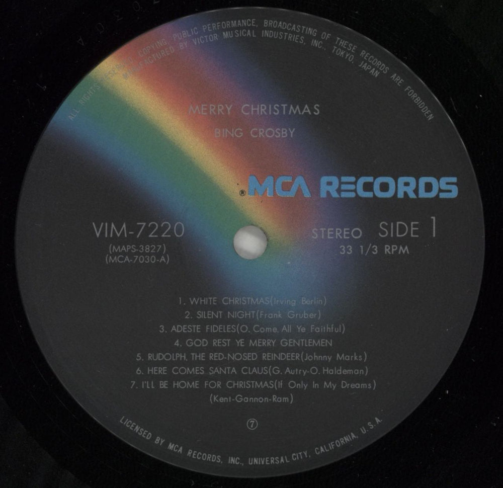 Bing Crosby Merry Christmas Japanese vinyl LP album (LP record) BNGLPME872730