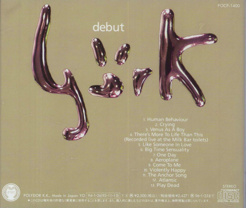 Björk Debut Japanese CD album (CDLP)