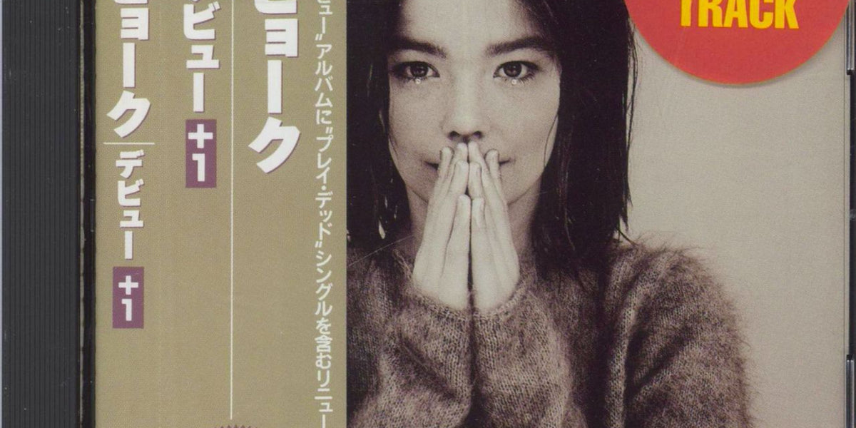 Björk Debut Japanese CD album