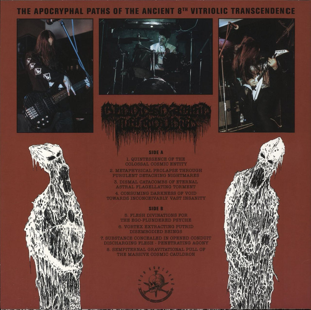 Bloodsoaked Necrovoid The Apocryphal Paths Of The Ancient 8th Vitriolic Transcendence - Milky Clear Vinyl German vinyl LP album (LP record)